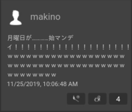 スクリーンショット 2019-12-06 6.24.16.png