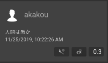 スクリーンショット 2019-12-06 6.24.11.png