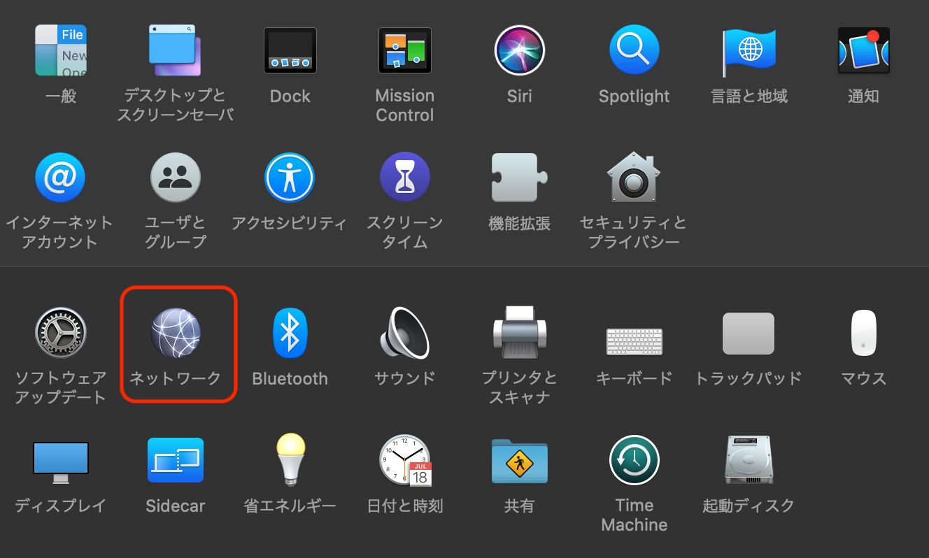 Web プロキシサーバ Squid を利用して 特定のサイト 時間帯 曜日にアクセスできないようにする Qiita Web プロキシサーバ Squid を利用して 特定のサイト 時間帯 曜日にアクセスできないようにする Qiita