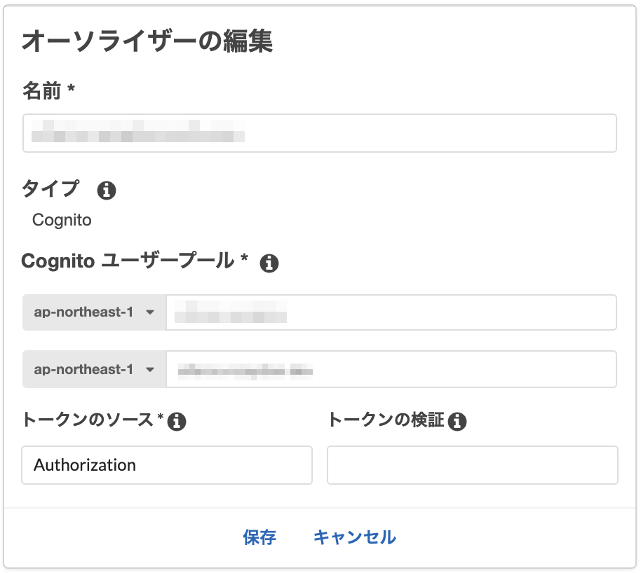 スクリーンショット 2021-05-19 9.09.56_モザイク.png