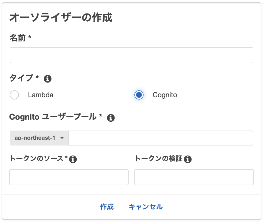 スクリーンショット 2021-05-19 9.09.38.png