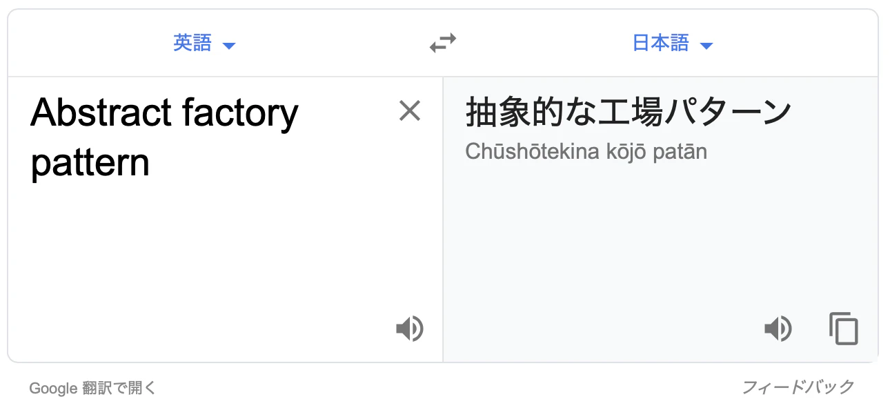 スクリーンショット 2020-01-29 22.45.49.png