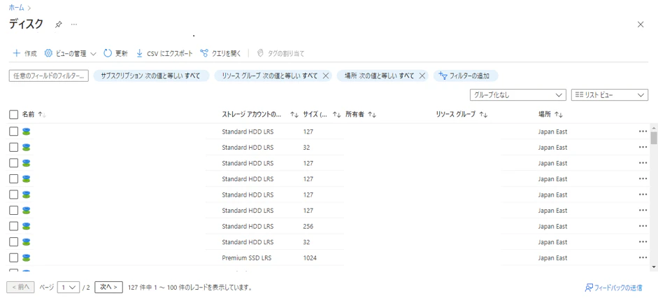 画像1.png