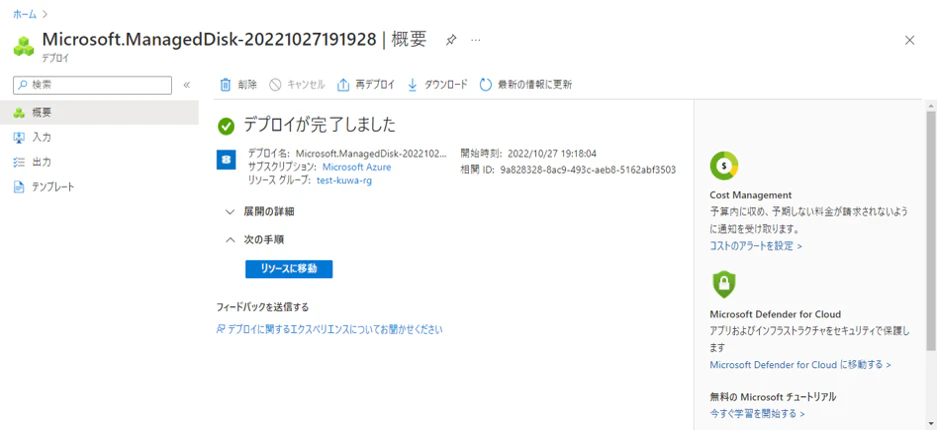 画像11.png