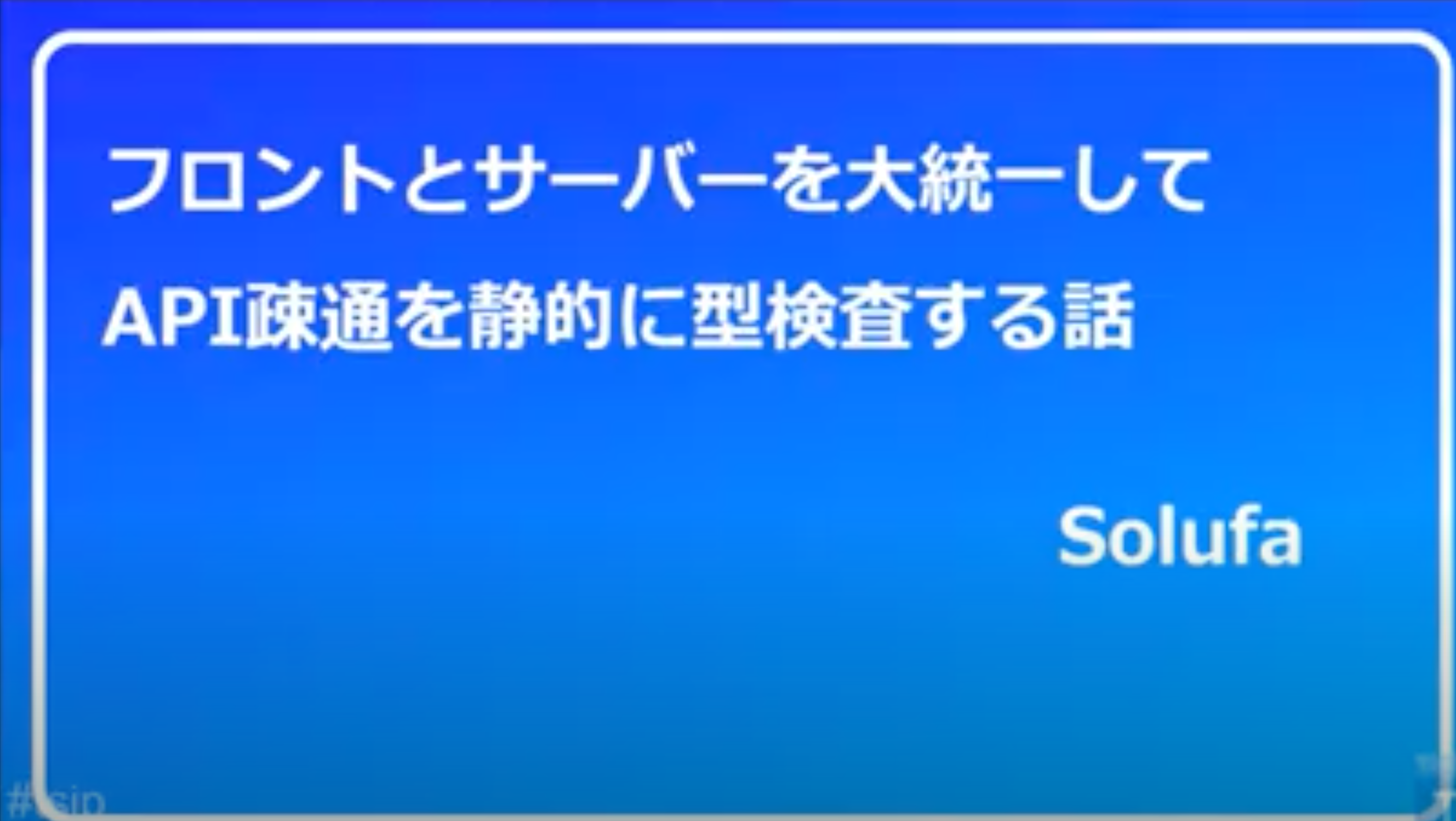 スクリーンショット 2020-06-17 6.04.20.png