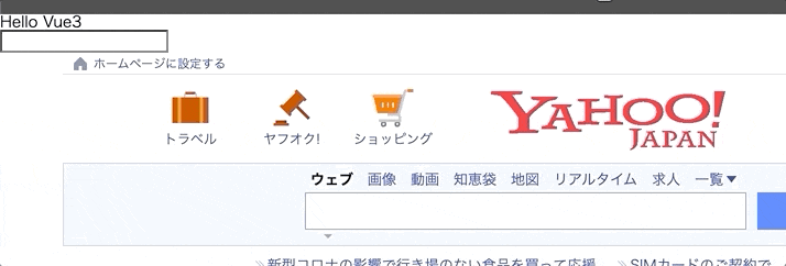 Jul-25-2020 08-27-10.gif