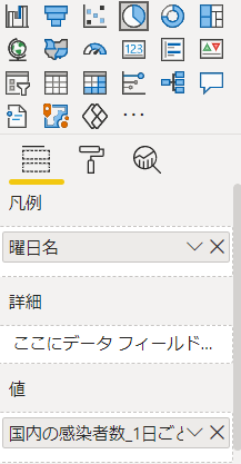 ツールヒント2