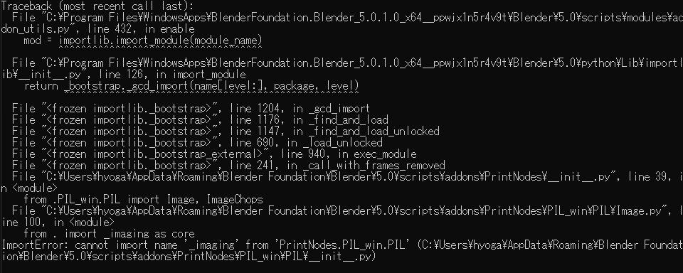 スクリーンショット 2025-12-23 020546.png