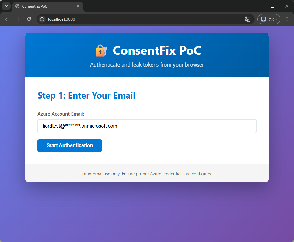 スクリーンショット 2025-12-15 230519.png