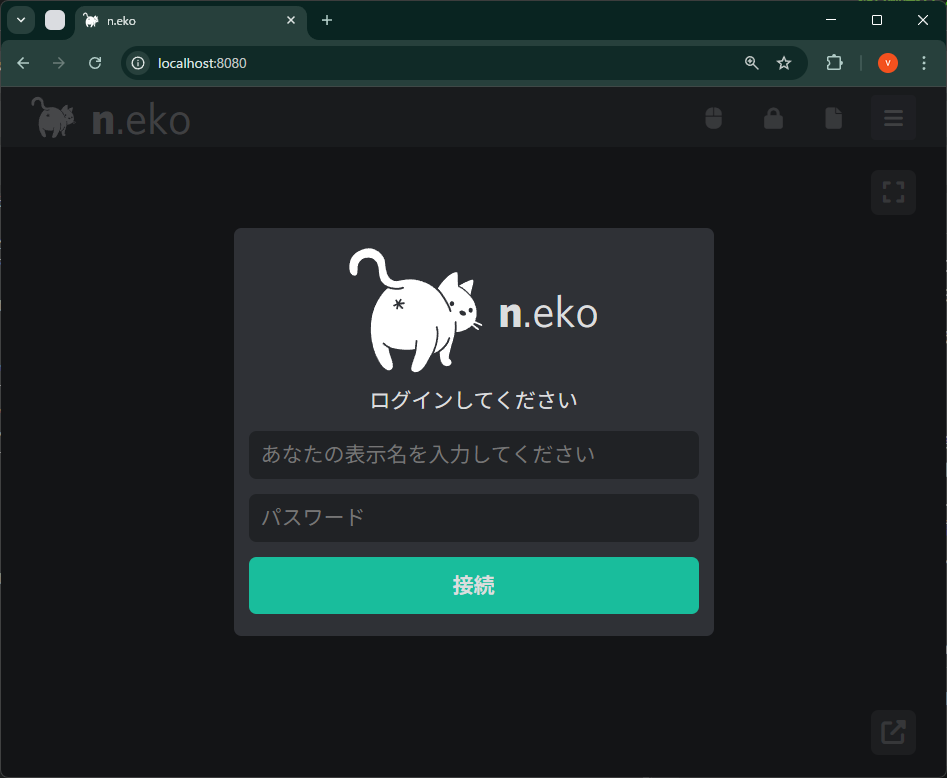 スクリーンショット 2025-12-06 023640.png