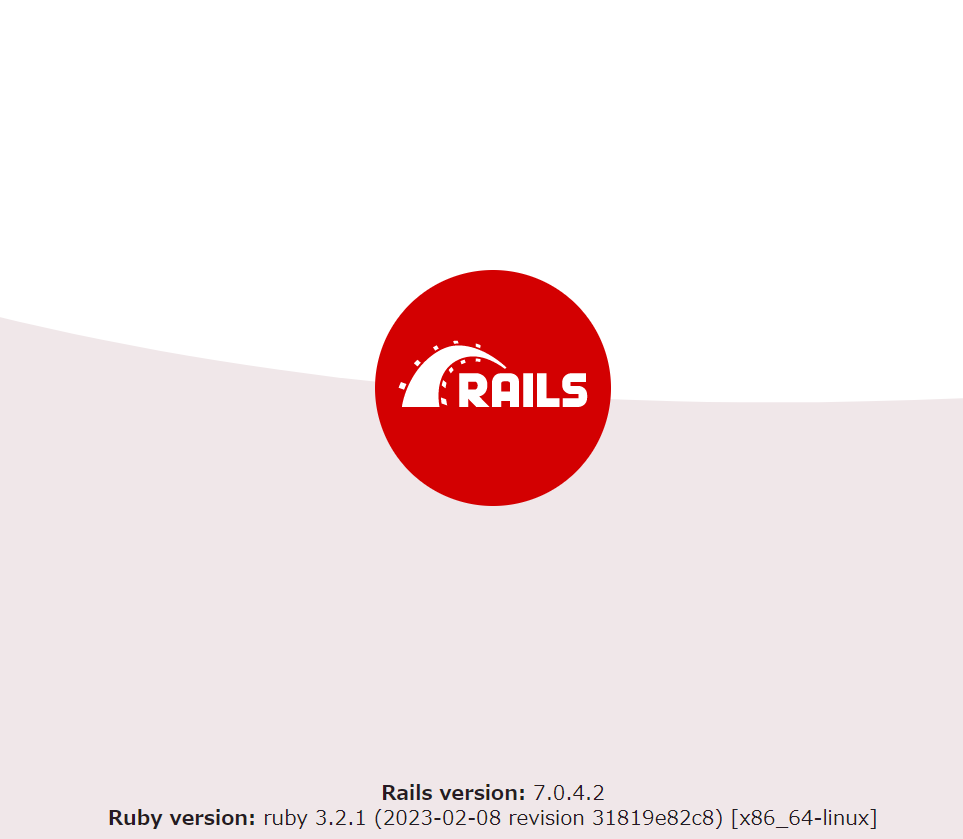 なんか新しくなった Rails のトップページ