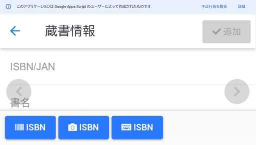 3-h (カスタム).png