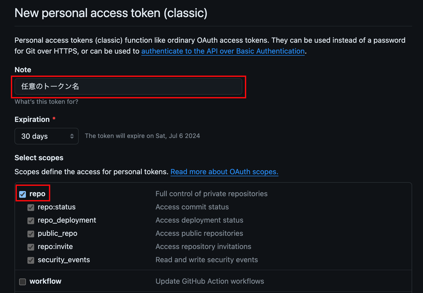 スクリーンショット 2024-06-06 22.27.55.png