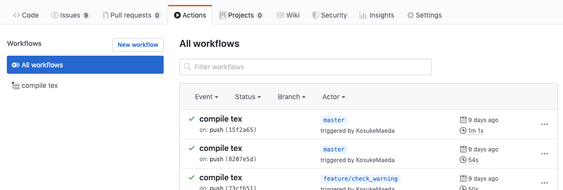スクリーンショット 2020-01-12 17.26.34.png