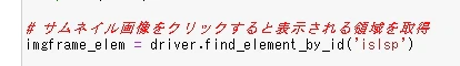 1614307137665.jpg