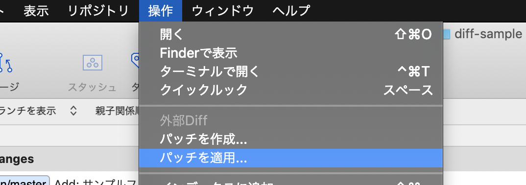 スクリーンショット 2020-04-21 11.32.46.png