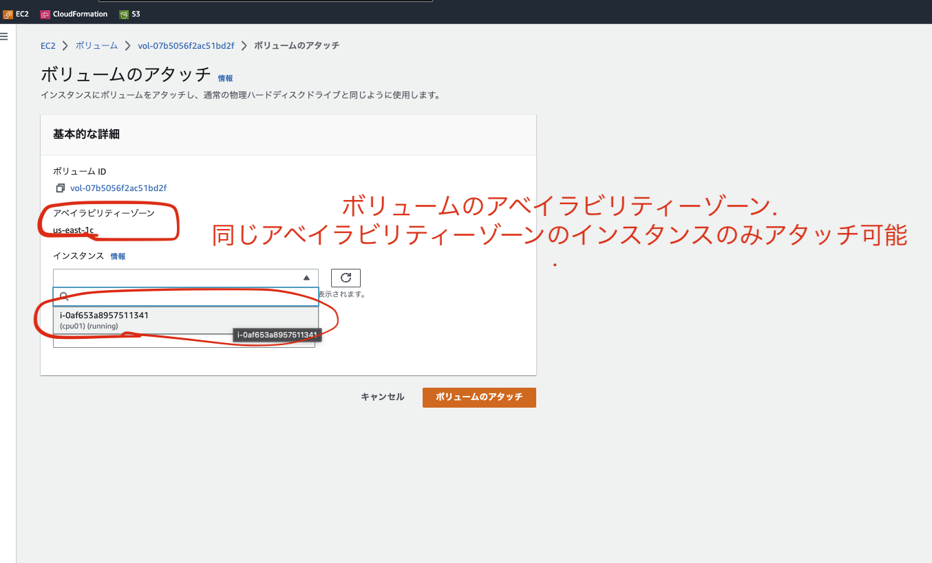 スクリーンショット 2023-02-15 1.33.38(2).png