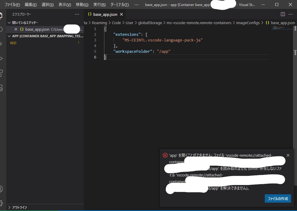 InkedUntitled (3)_LI.jpg