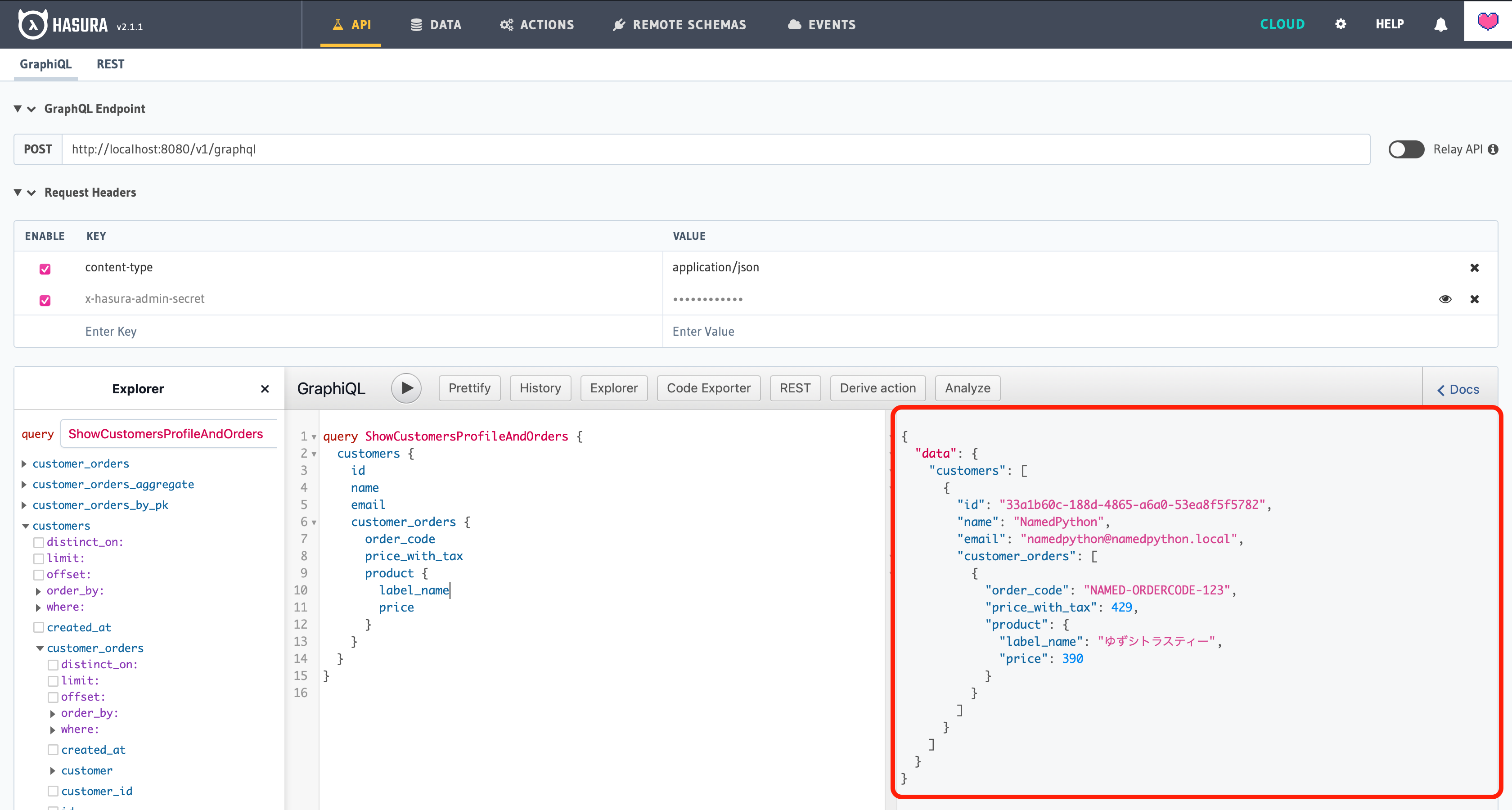 スクリーンショット 2021-12-25 6.59.29.png