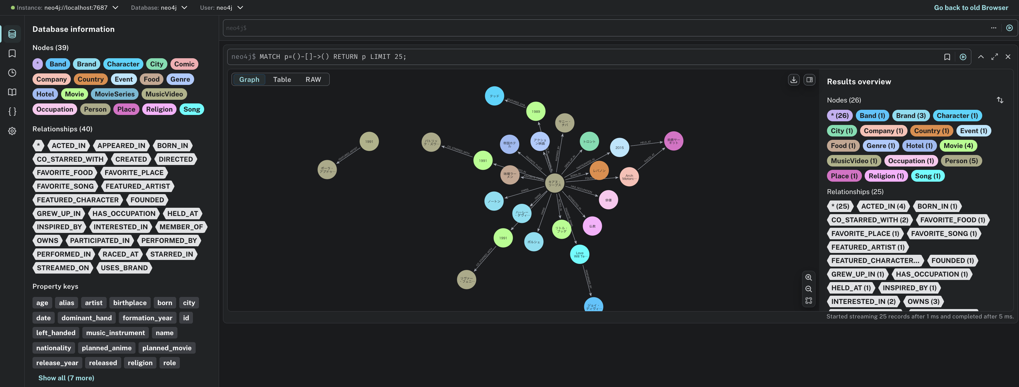 スクリーンショット 2025-08-03 14.32.00.png