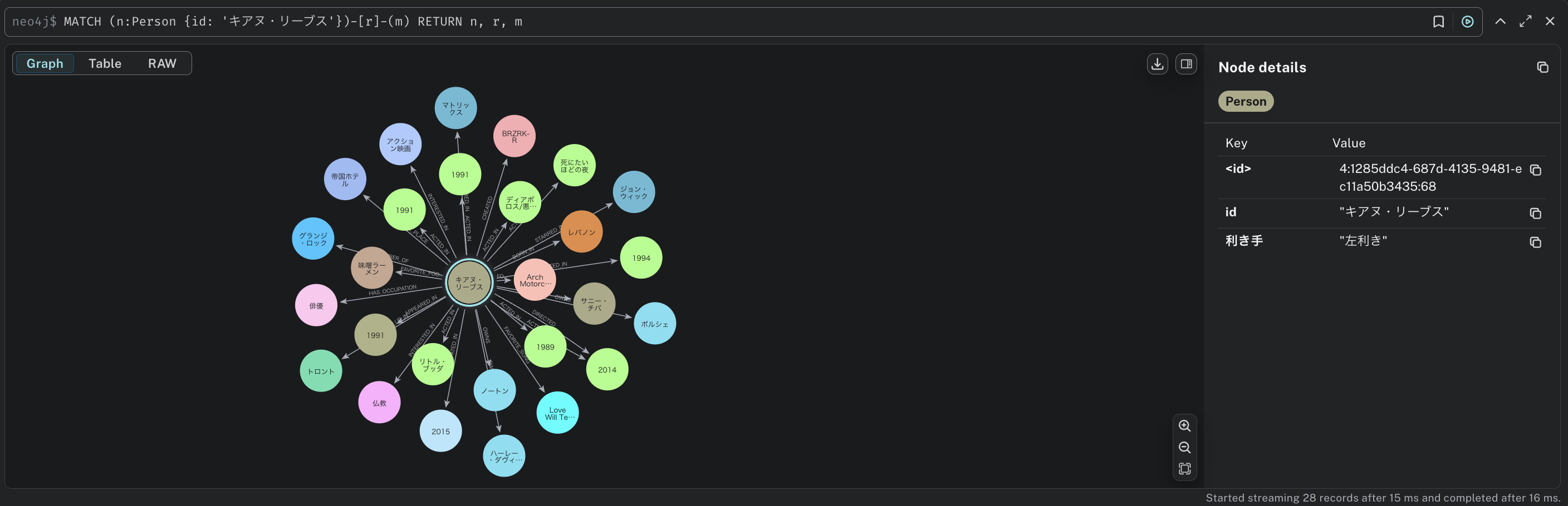 スクリーンショット 2025-08-03 18.58.22.png