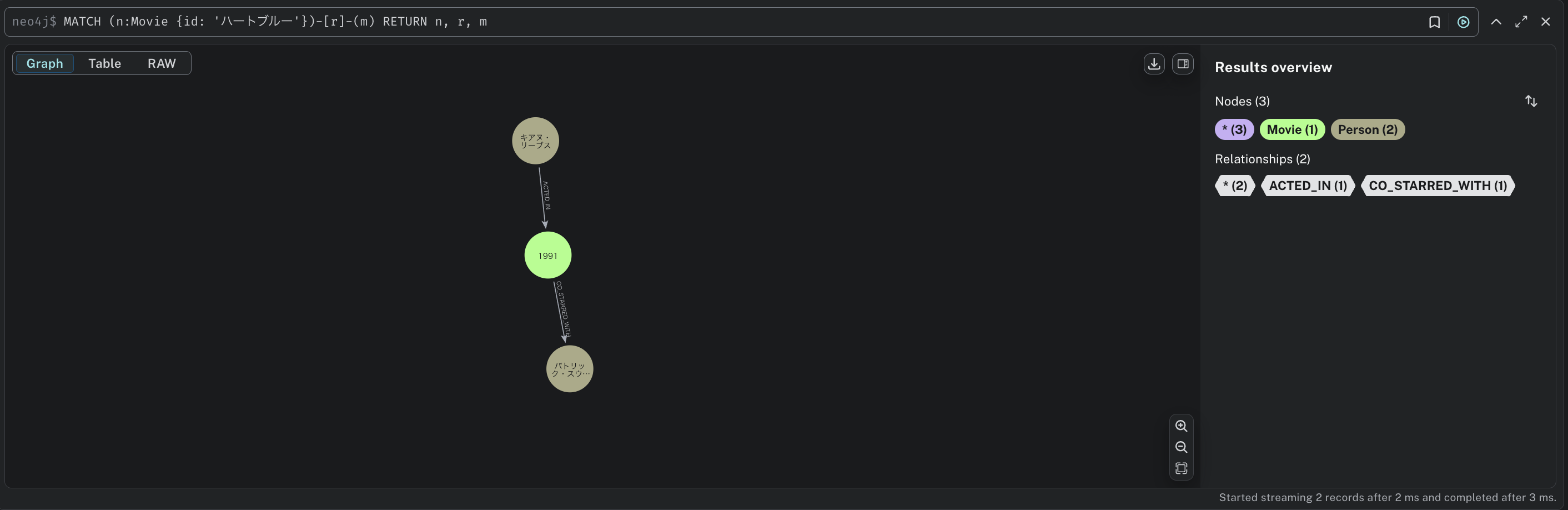 スクリーンショット 2025-08-03 18.58.49.png
