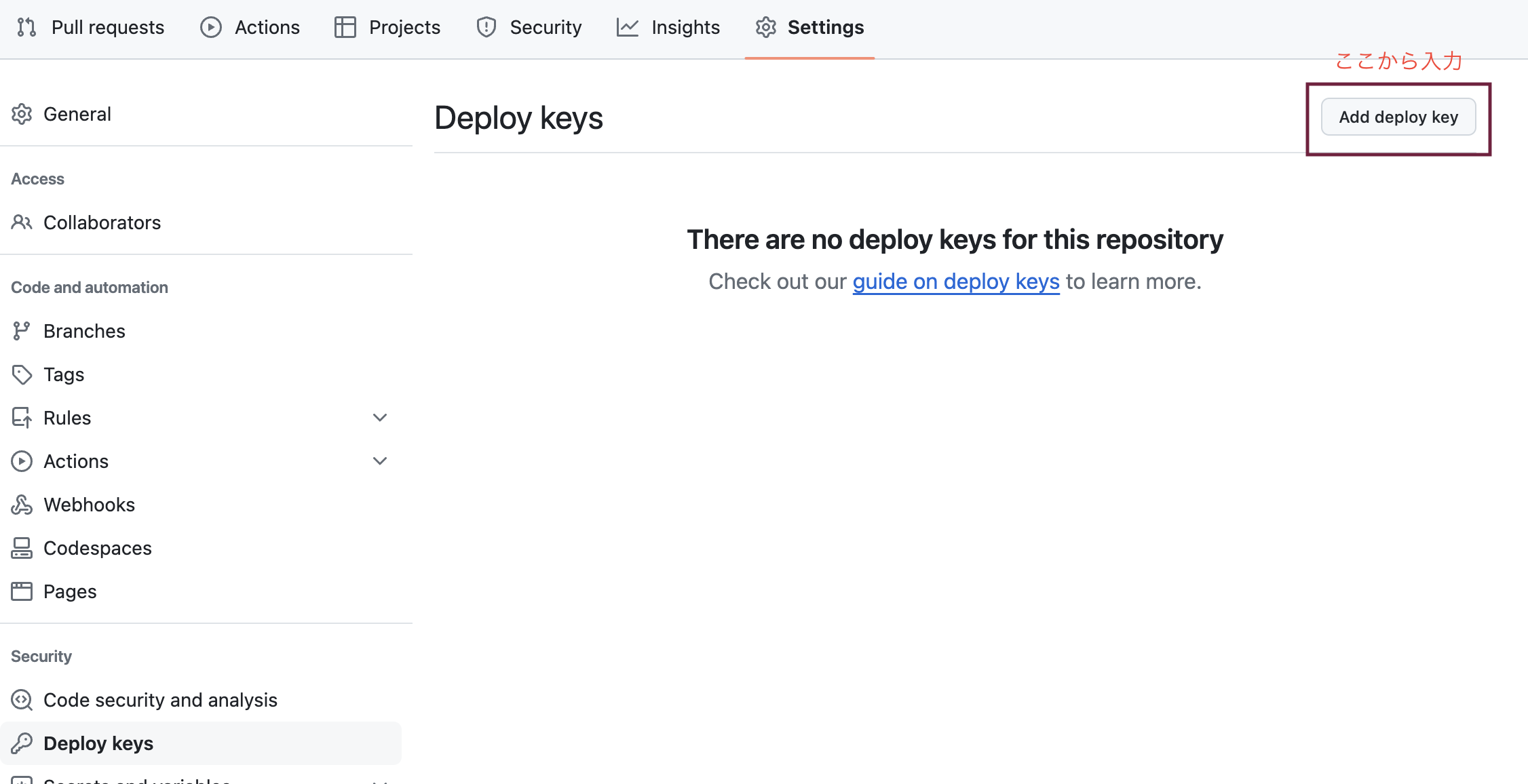 スクリーンショット 2024-04-12 15.23.47.png