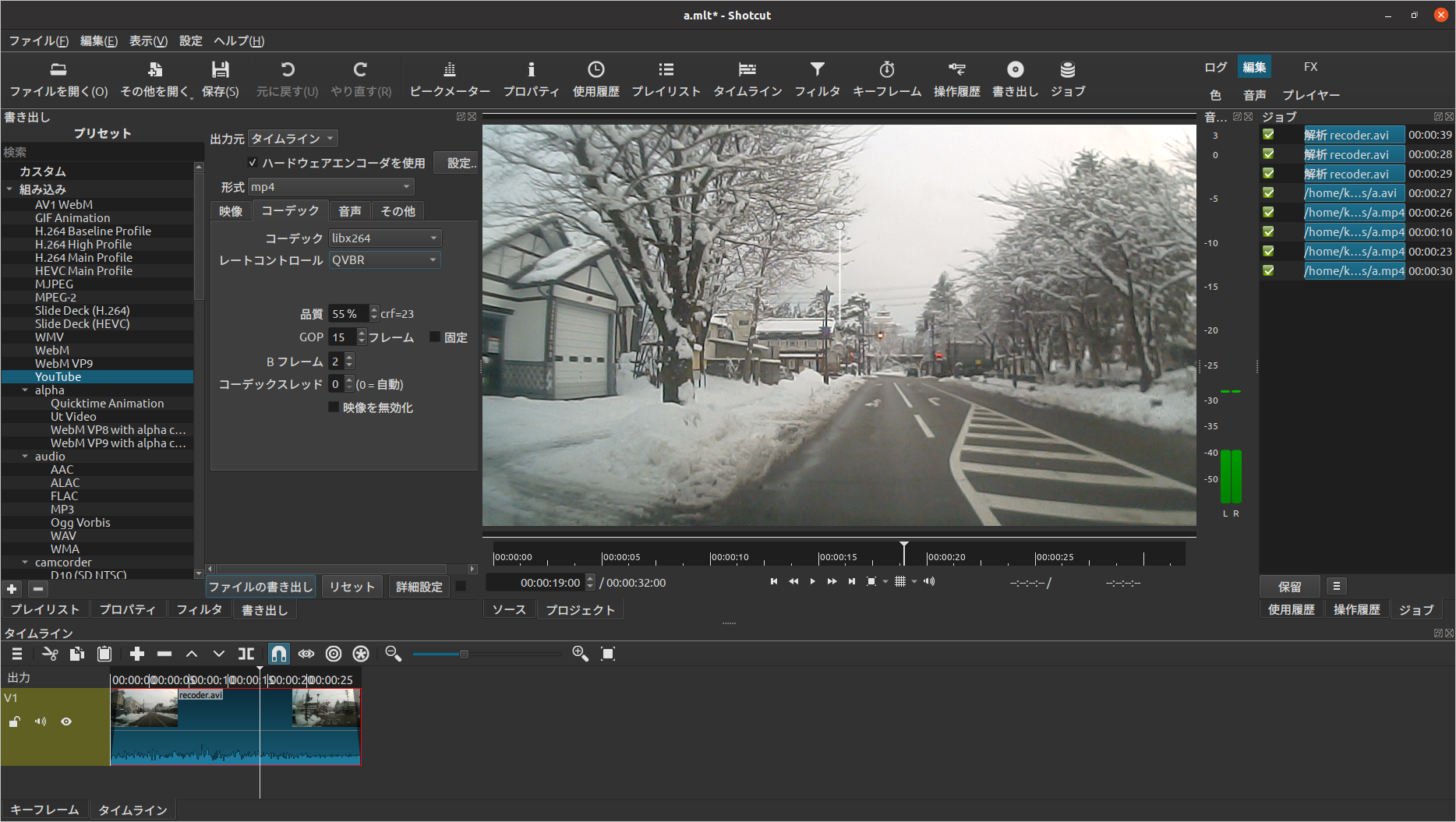 Screenshot from 2021-02-17 19-35-22.png