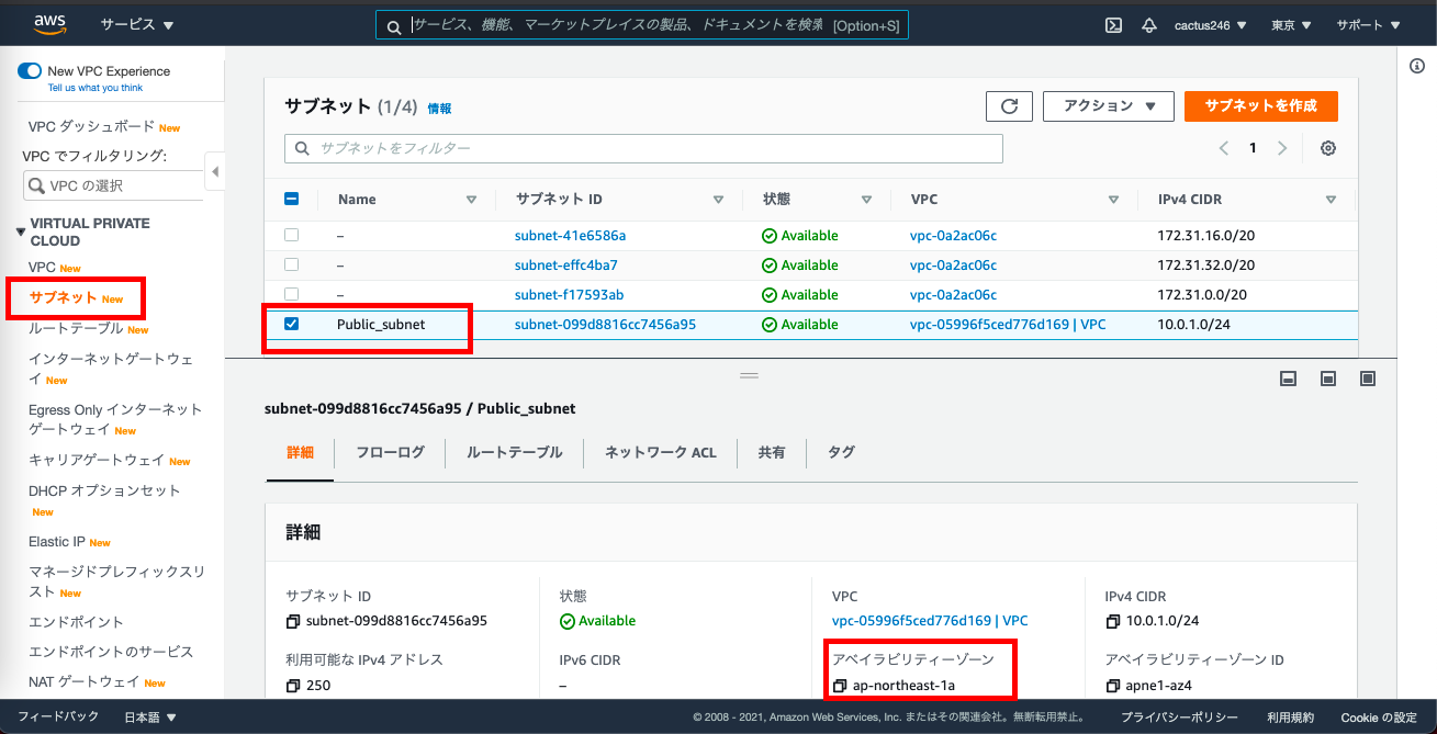 スクリーンショット 2021-05-23 15.48.00.png