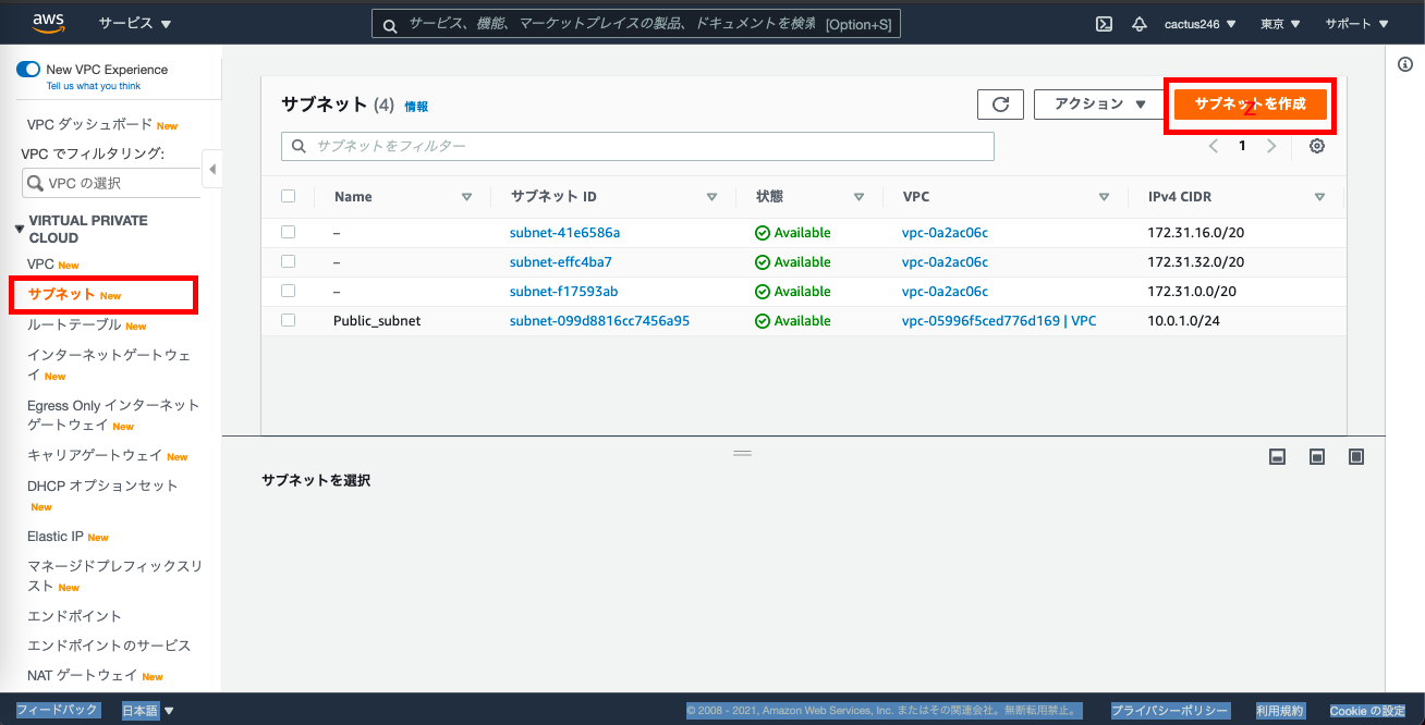 スクリーンショット 2021-05-22 11.56.14.png