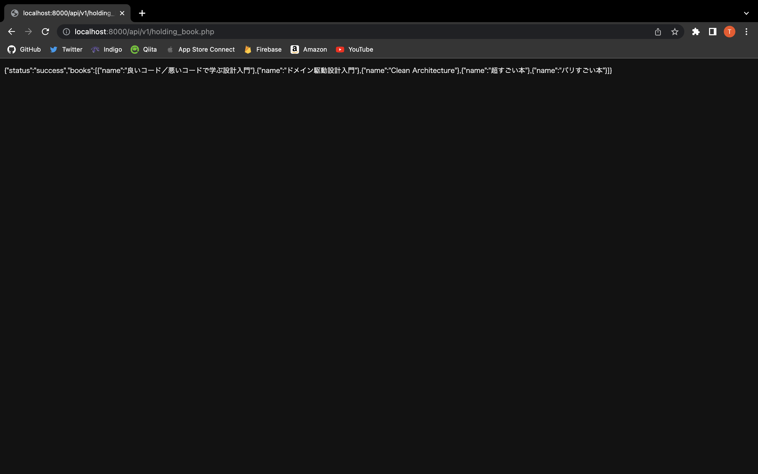 スクリーンショット 2023-03-07 1.22.45.png