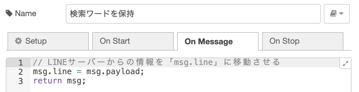 Screen Shot 2021-07-29 at 20.29.13.png