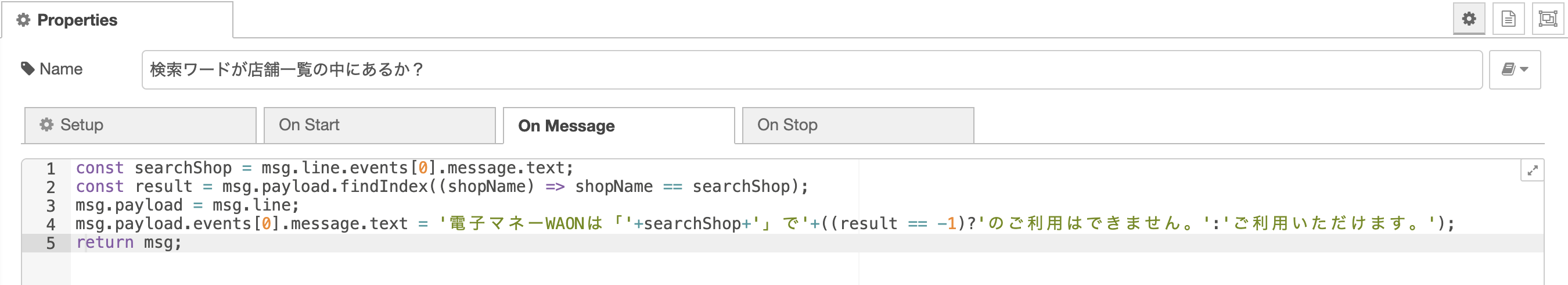 Screen Shot 2021-07-29 at 20.57.56.png