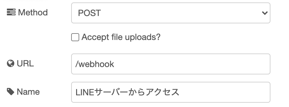Screen Shot 2021-07-29 at 20.24.48.png