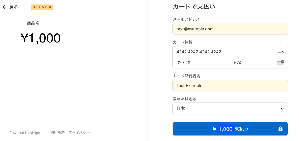 スクリーンショット 2021-05-05 22.07.46.png