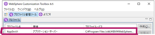 スクリーンショット 2024-01-04 200439.png