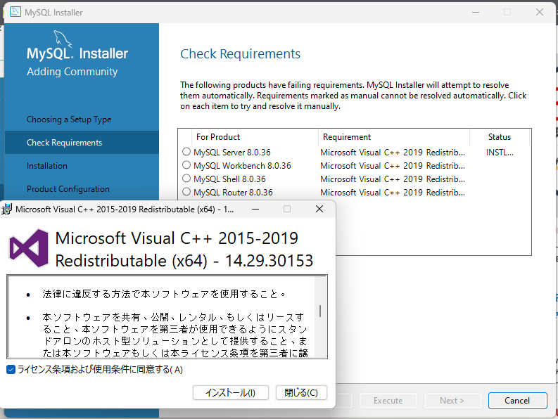 スクリーンショット 2024-03-02 200437.png