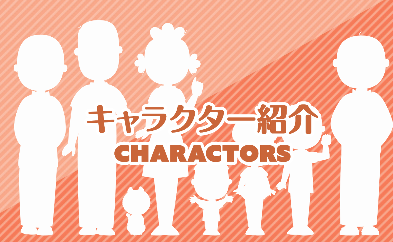 スクリーンショット 2019-06-12 14.42.49.png