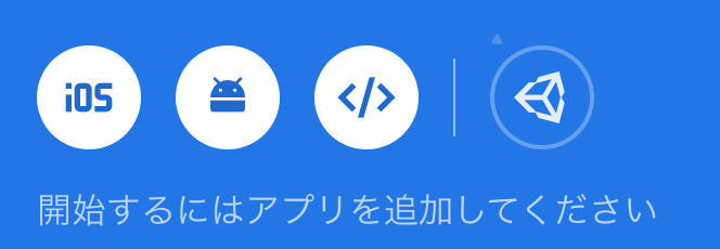 スクリーンショット 2020-04-15 19.10.15.png