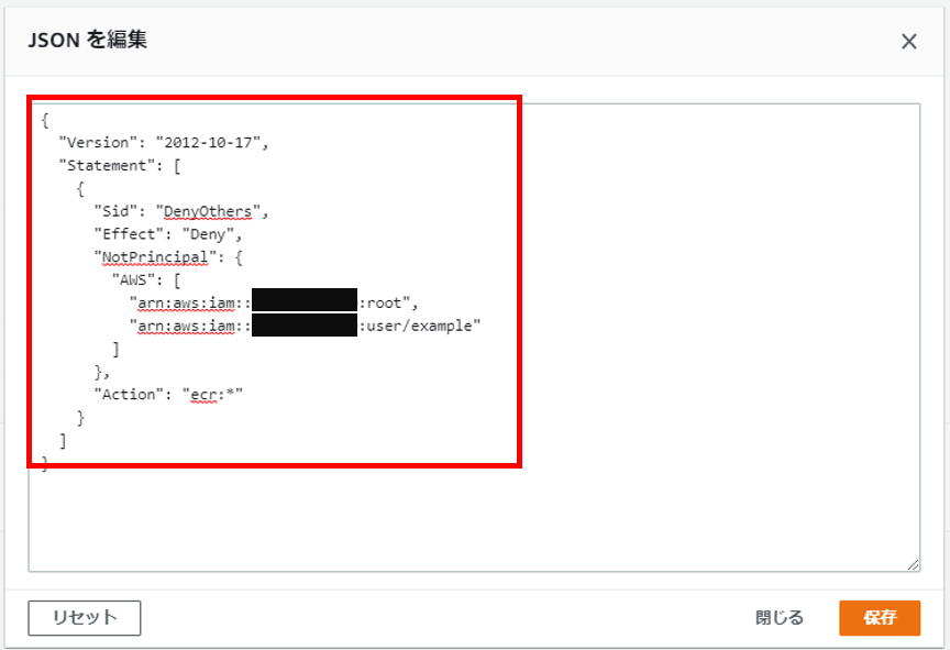 スクリーンショット 2021-07-07 133126_edit.png