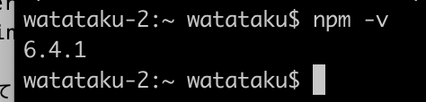 1__bash_と_初めてのFirebaseを触ってみる_Authentication_.png