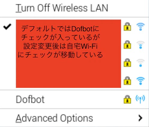 スクリーンショット 2026-01-25 18.48.53.png