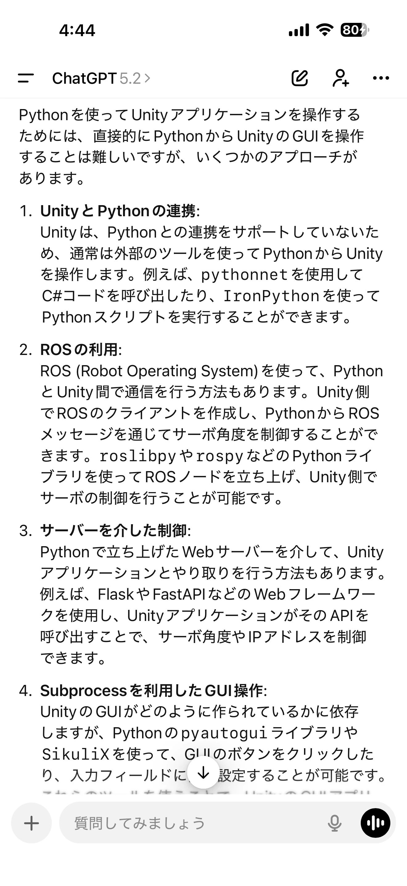 IMG_9697.png