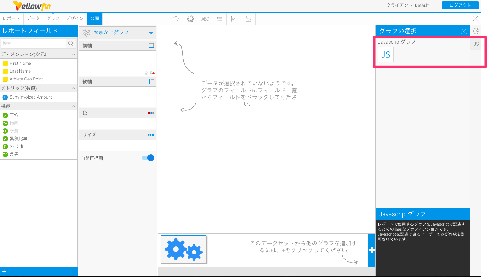mapbox5.png
