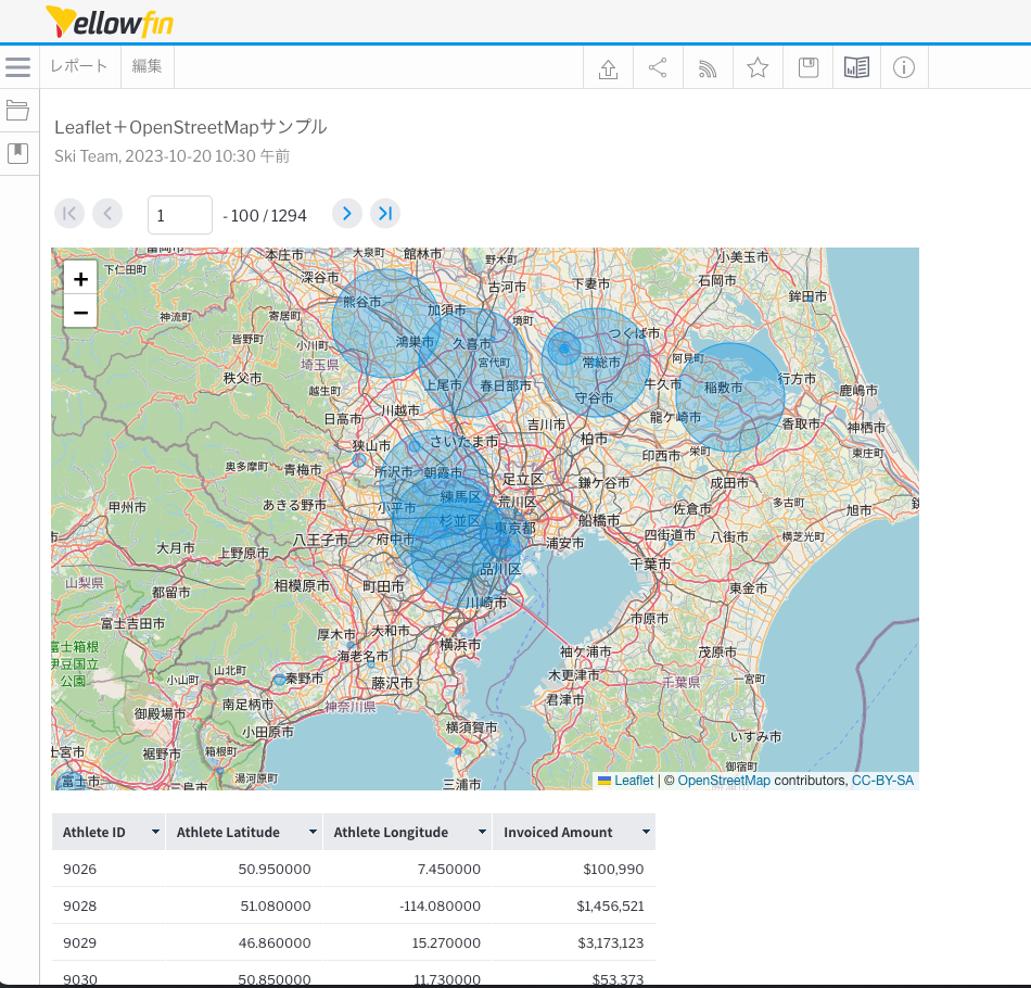 スクリーンショット 2023-10-20 10.54.58.png