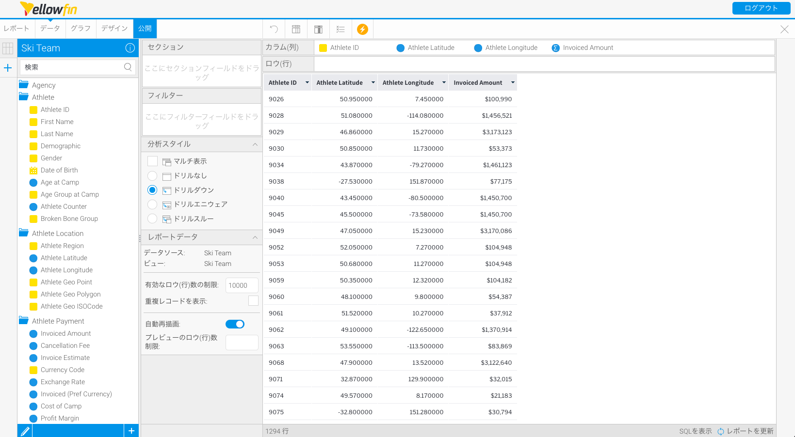 スクリーンショット 2023-10-20 10.55.19.png