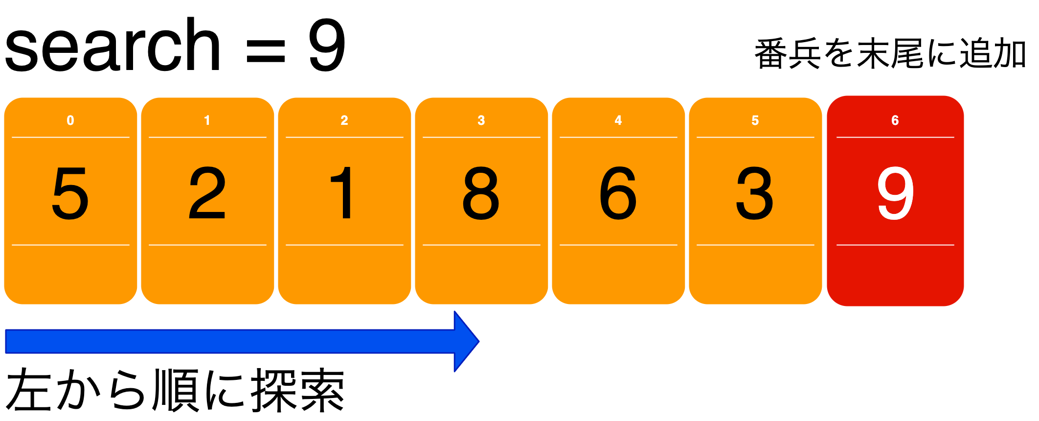 名称未設定 (1).png