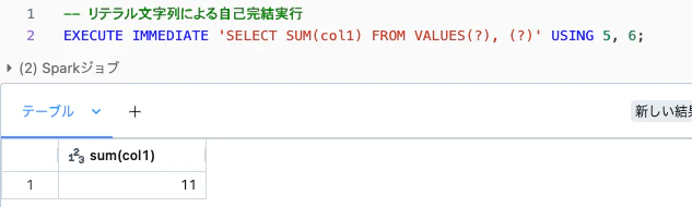 Screenshot 2024-02-01 at 18.16.57.png