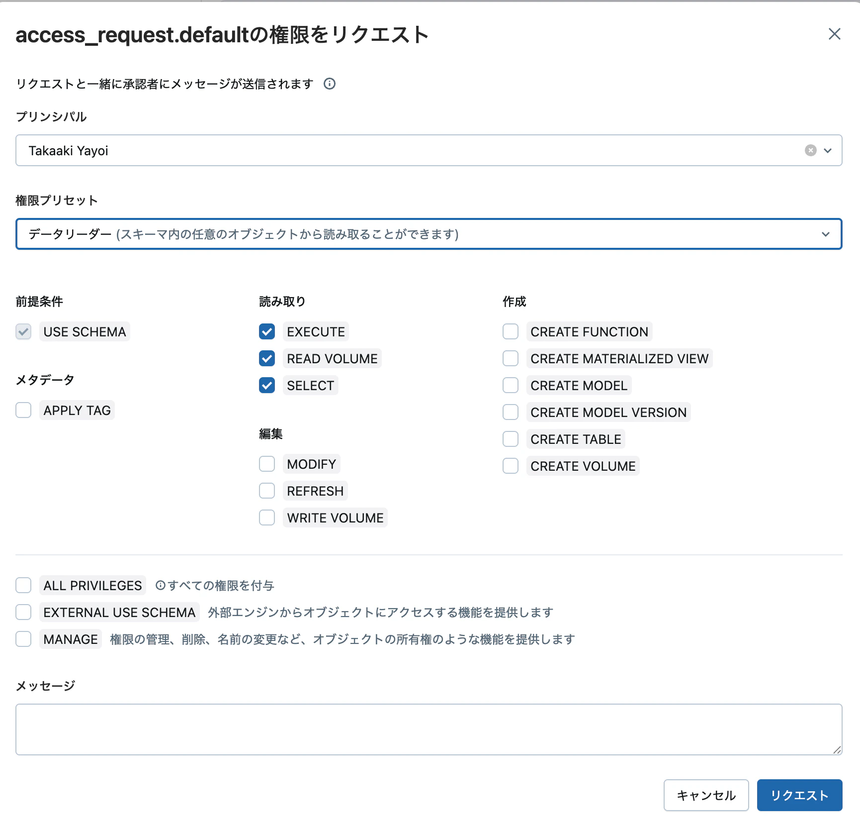 Screenshot 2025-08-14 at 20.46.59.png