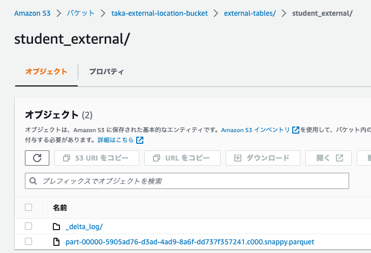 Screen Shot 2023-01-02 at 14.12.34.png